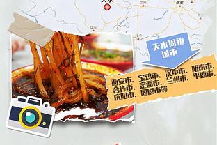 开云app最新官方下载安卓截图4